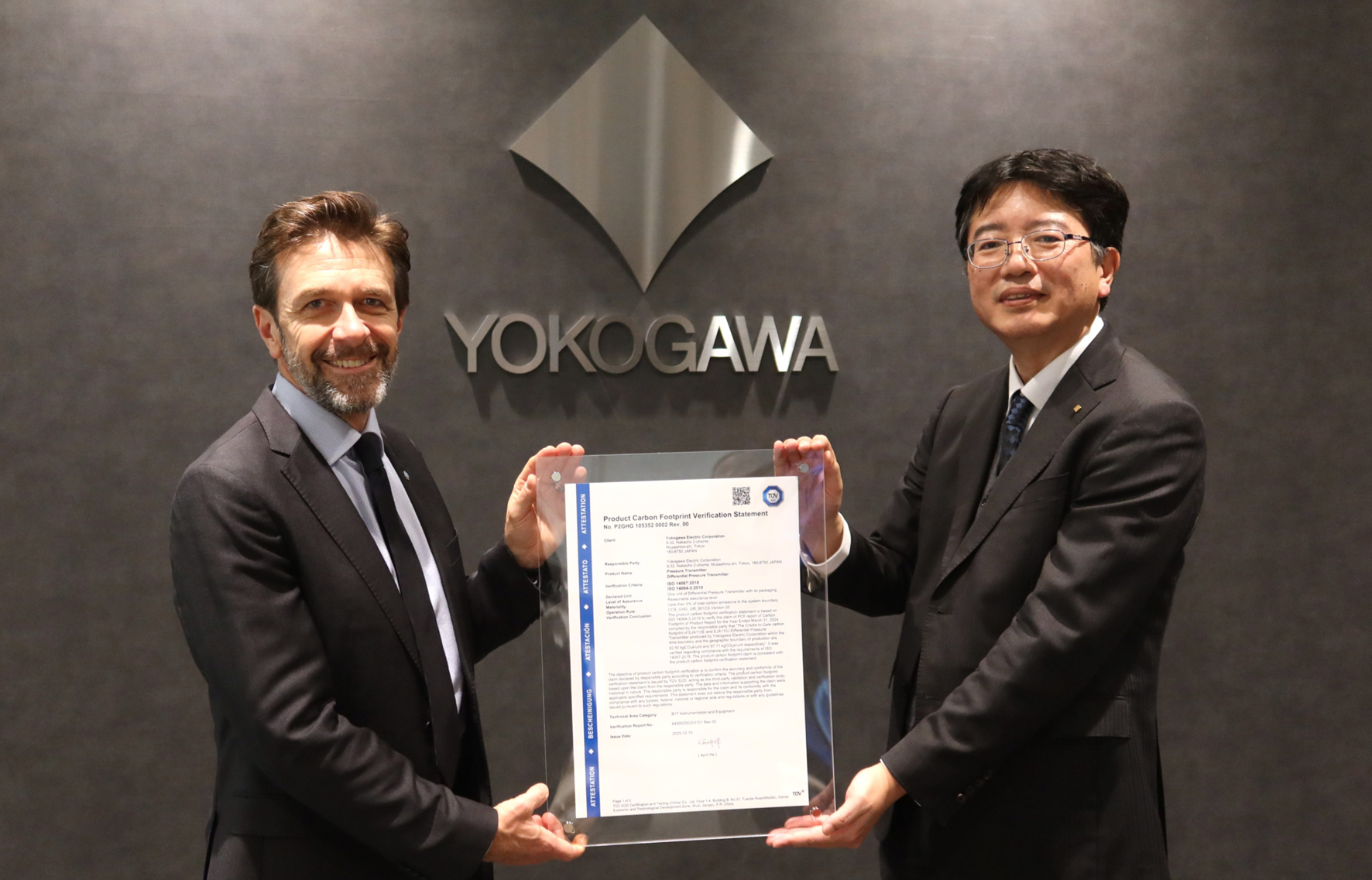 TUEV SUED Japan-Yokogawa Ceremony Photo