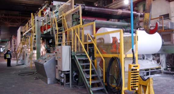 paper manufacturing machinery