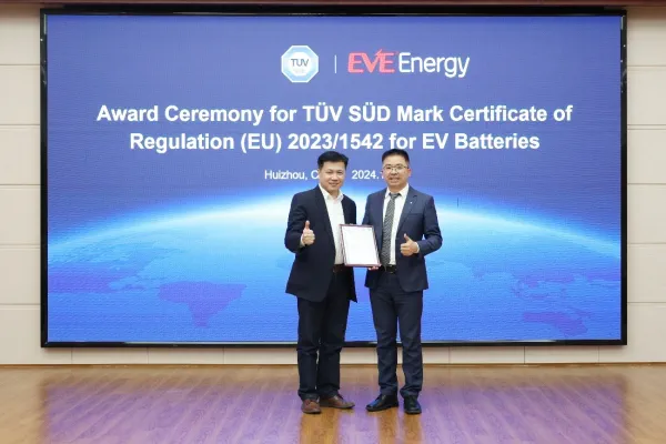 ts-pr-handover-certificate