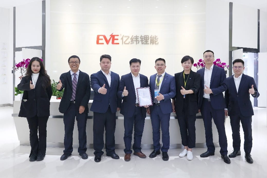 ts-pr-Group Photo of Collaboration Team EVE