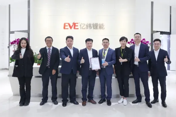 ts-pr-Group Photo of Collaboration Team EVE