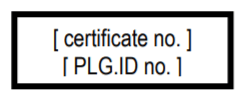 PLG ID Number