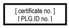 PLG ID Number