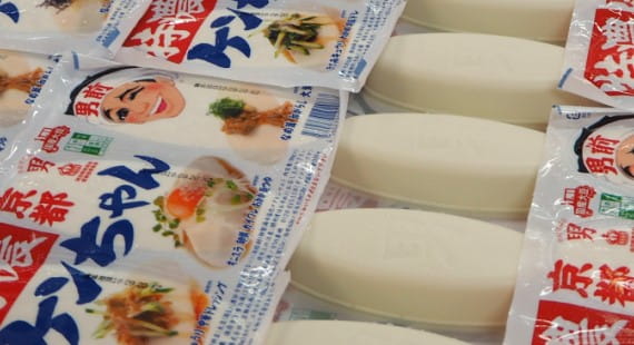 男前豆腐ケーススタディ