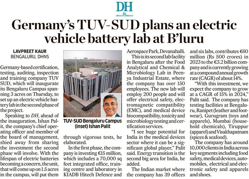 TÜV SÜD in India Plans an Electric Vehicle Battery Lab at Bengaluru