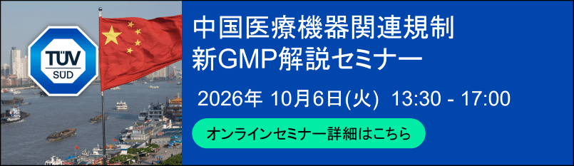Cyber security seminar