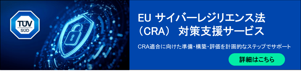 CRA service banner