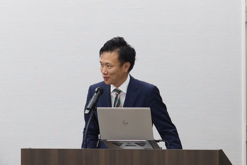 Case study 出光興産