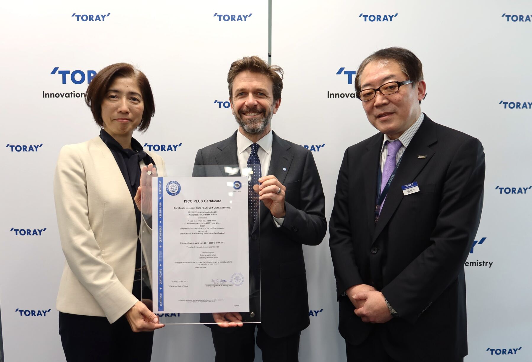 TUV SUD issues ISCC PLUS certification to Toray