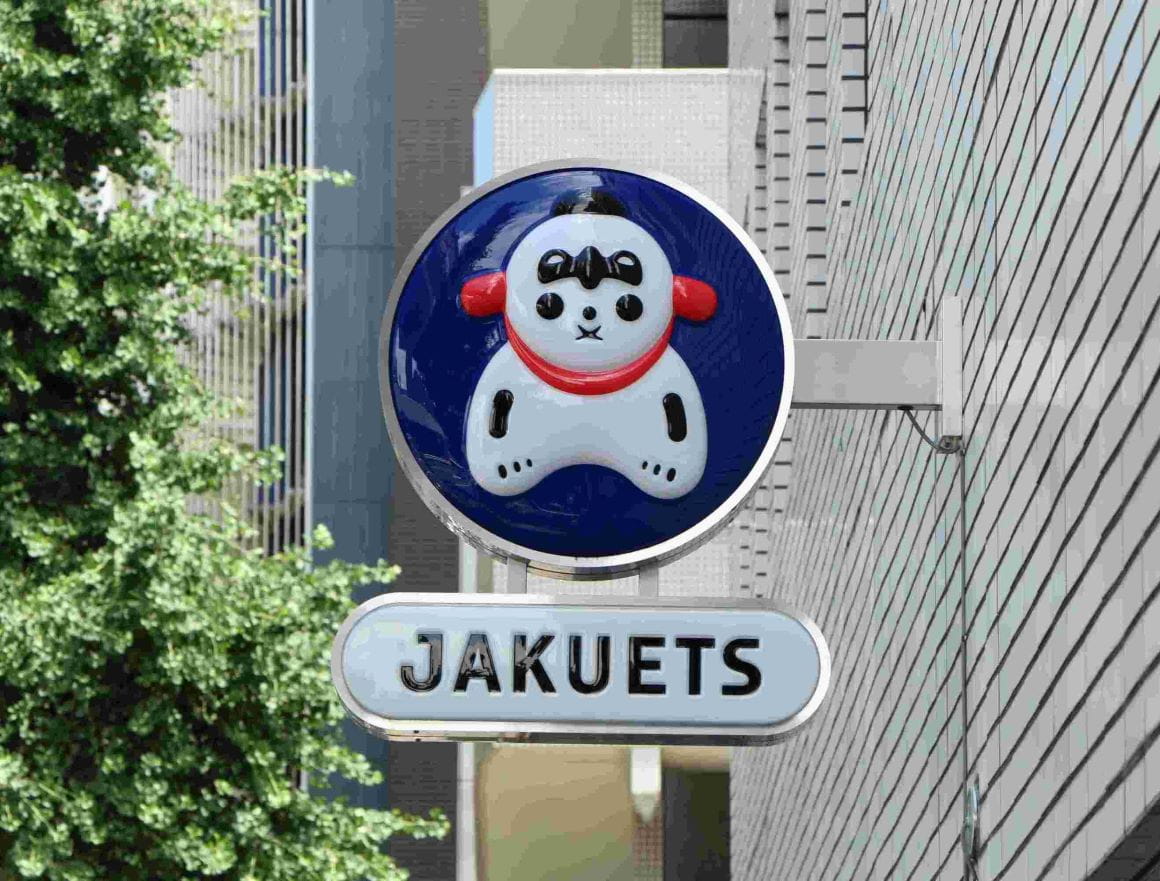 Jakuets