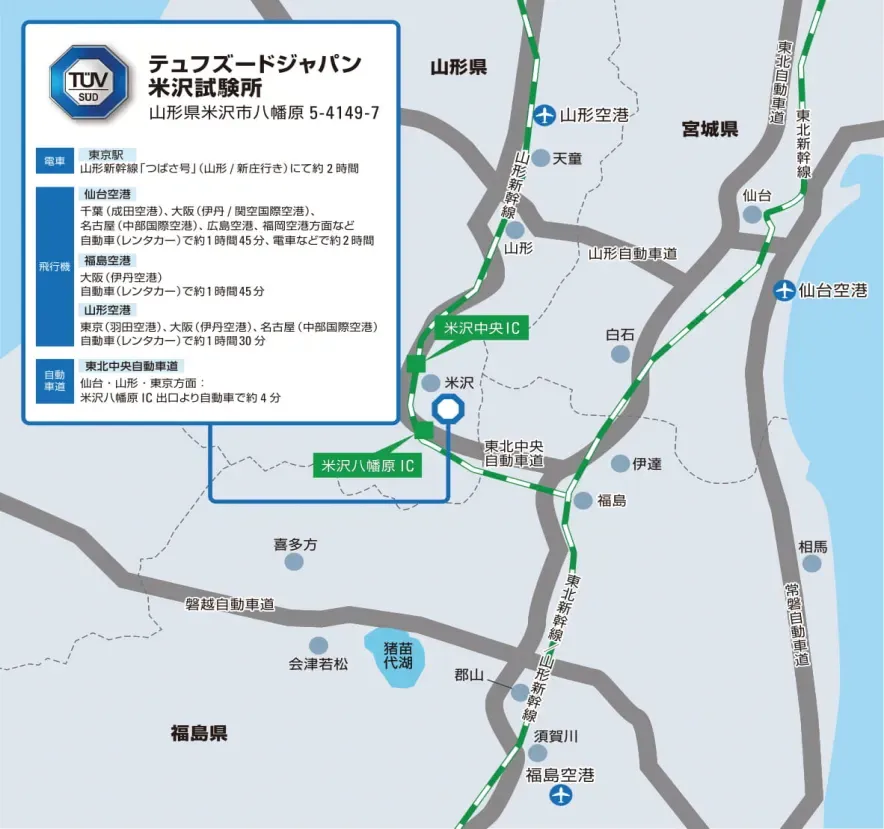 TUV SUD Japan access map