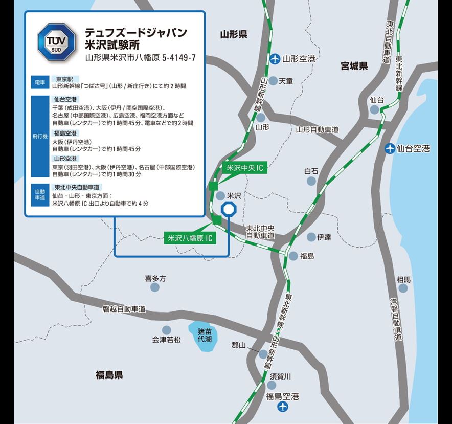 TUV SUD Japan access map