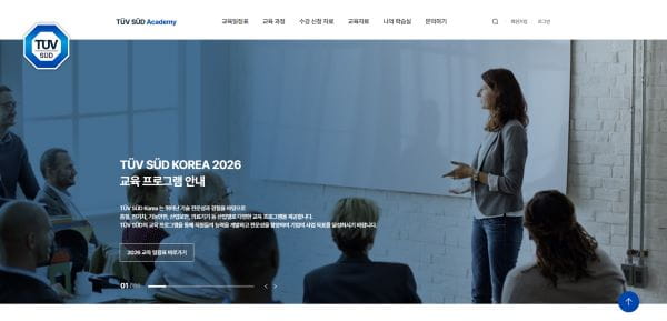 edumall