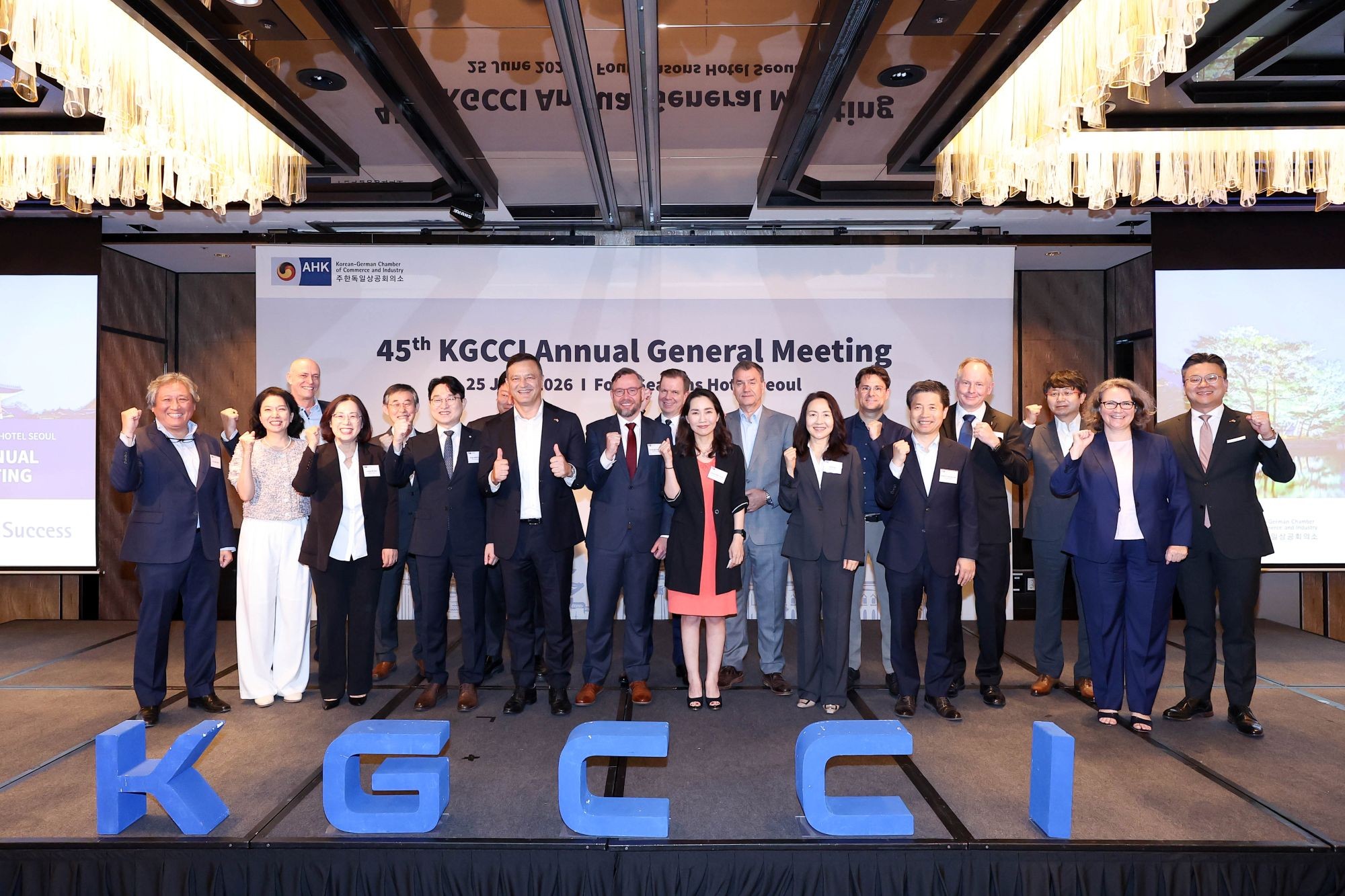 AGM