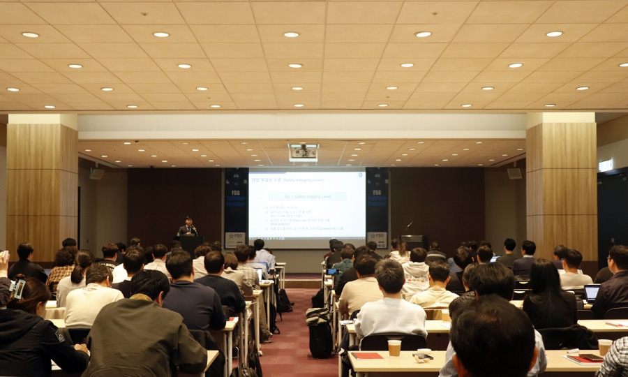seminar