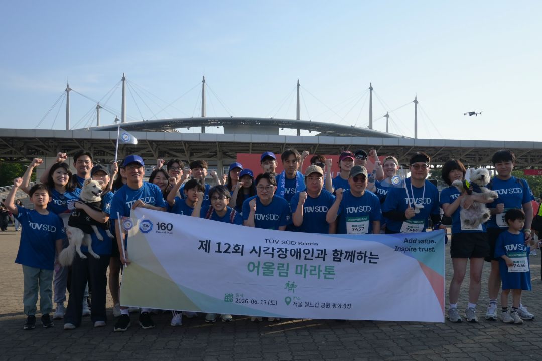 harmony marathon 2026
