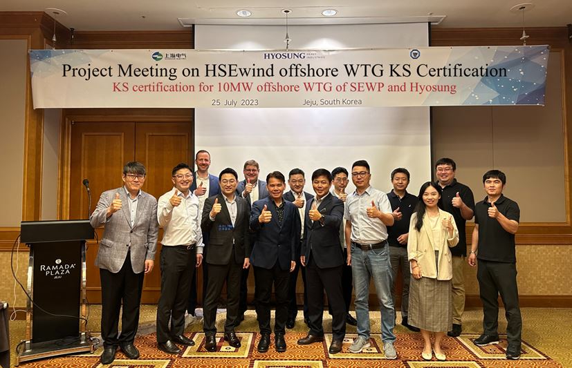 HSEwind