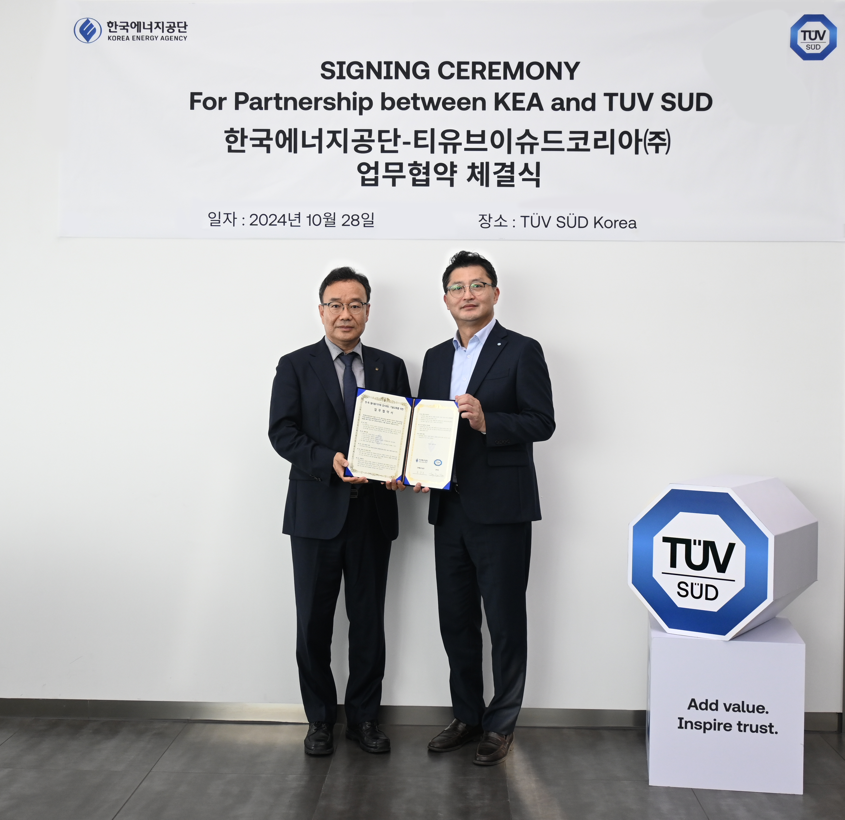 mou ceremony