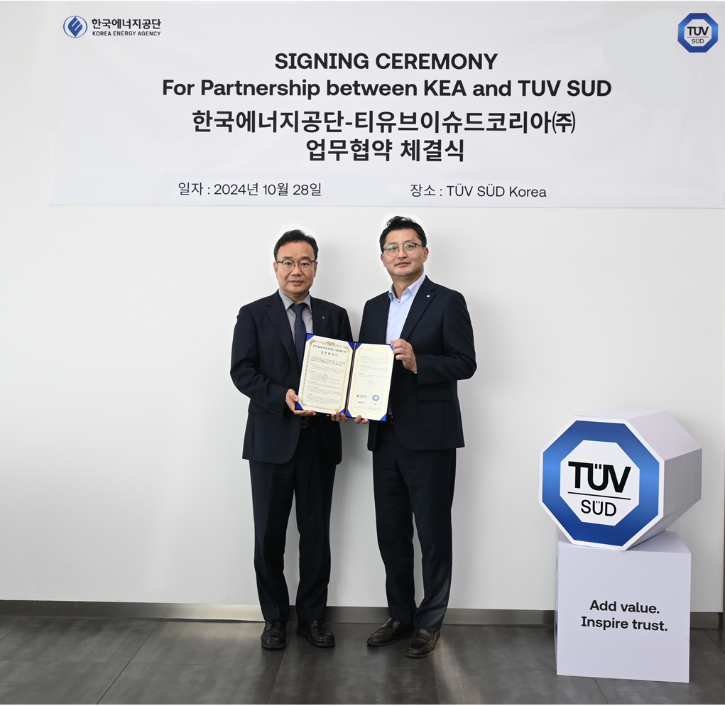 mou ceremony