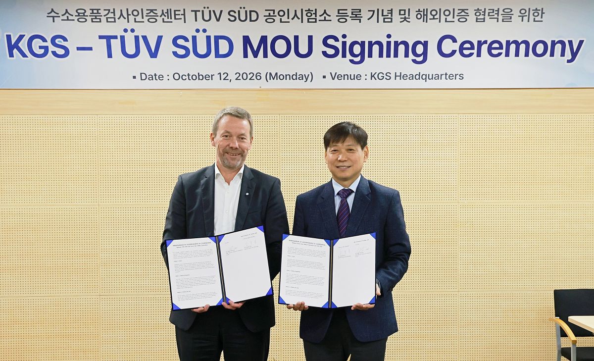 kgs mou 1