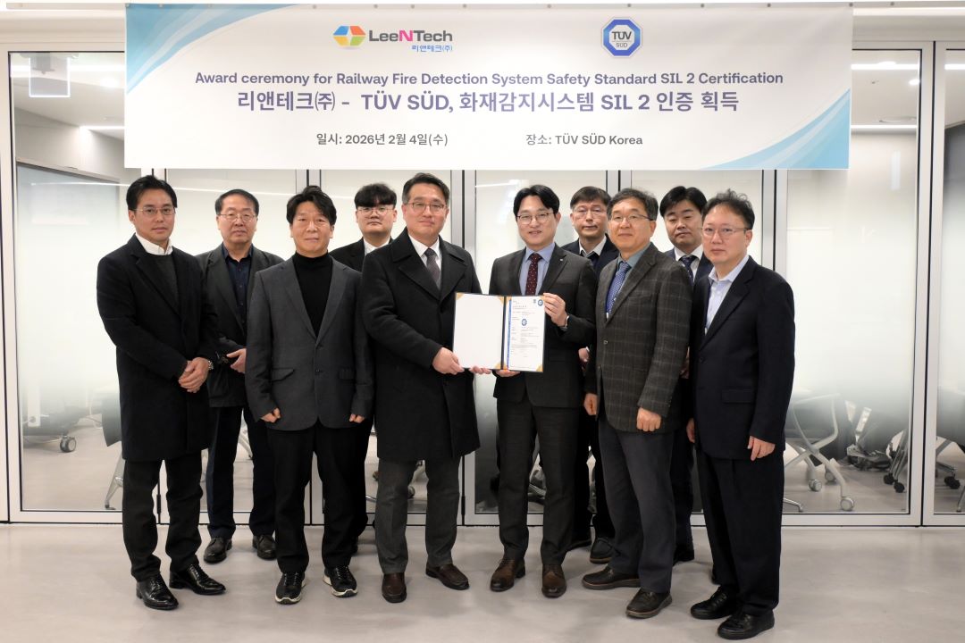 leentech mou