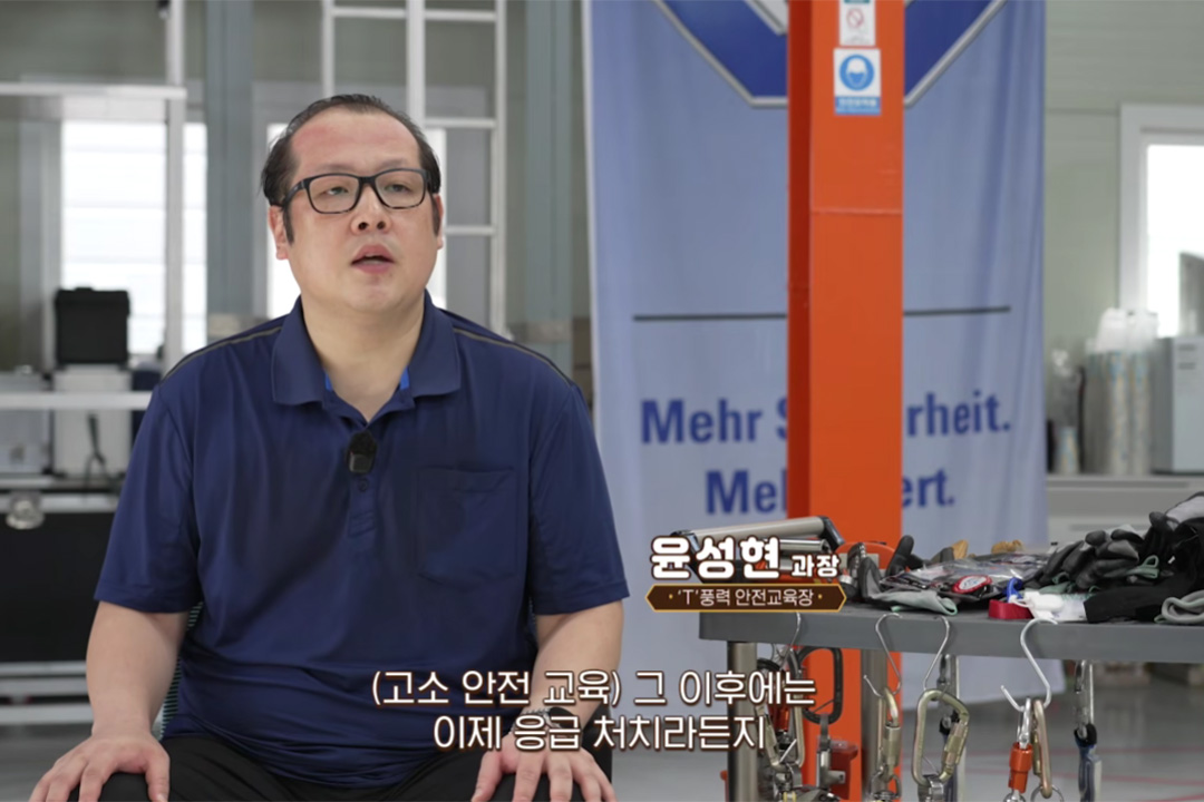 MOKPO MBC