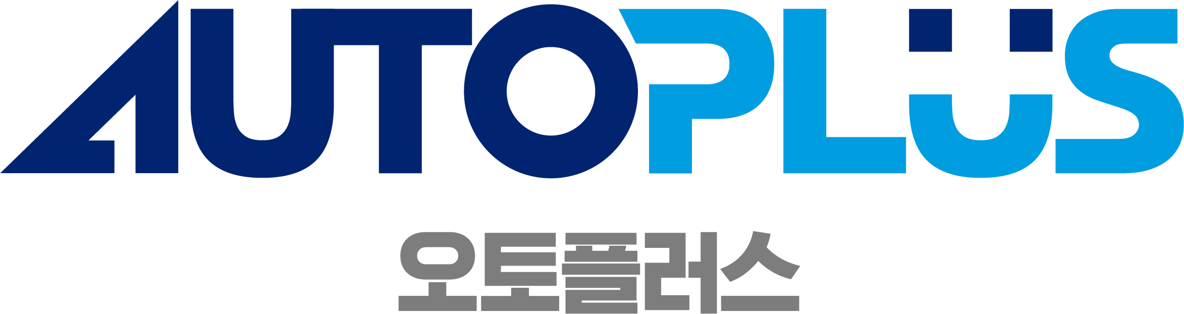 autoplus logo