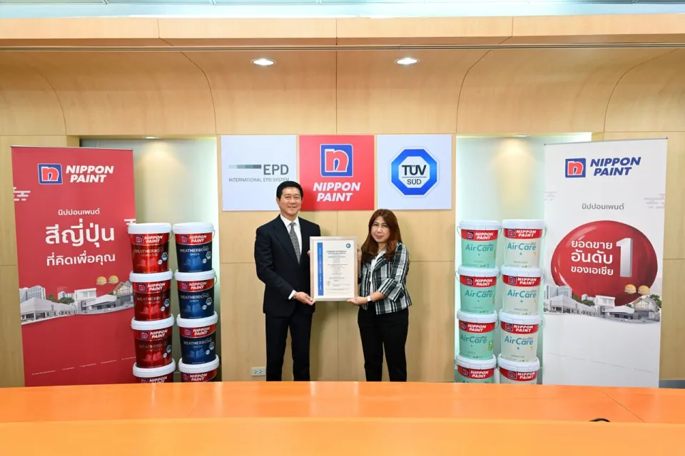TUV SUD Verified EPD International for Nippon Paint