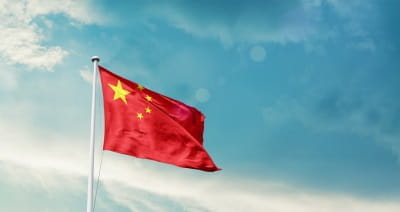 Regulatory Update