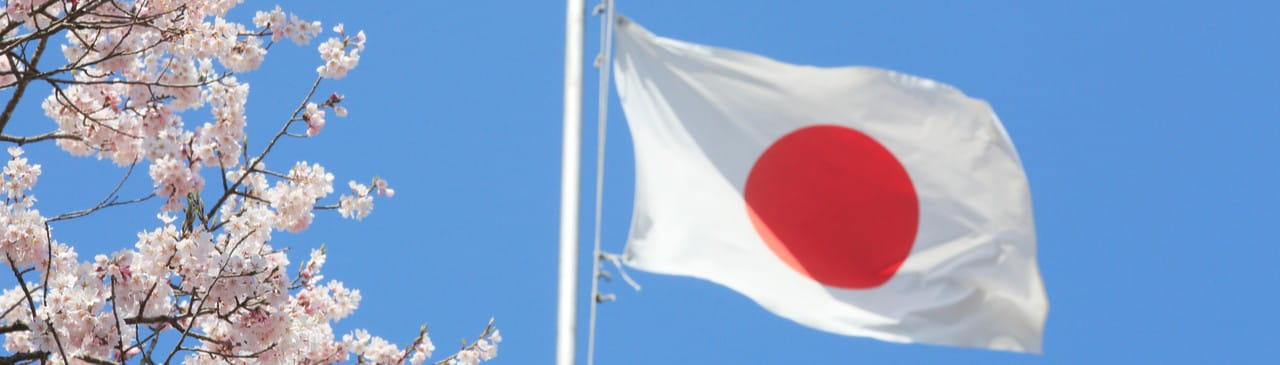 Japan RoHs - Control of Household Products Containing Harmful Substances Act