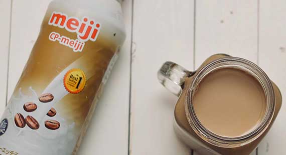 Meiji Case Study