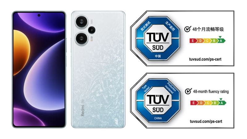 TÜV南德48个月流畅度A等级中国认证标志