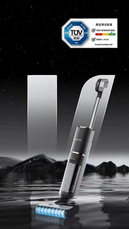 获TÜV 南德性能认证标志的万摩尔WOMOW洗地机(型号:S33Tech, S33AI2.0, S33Led2.0)