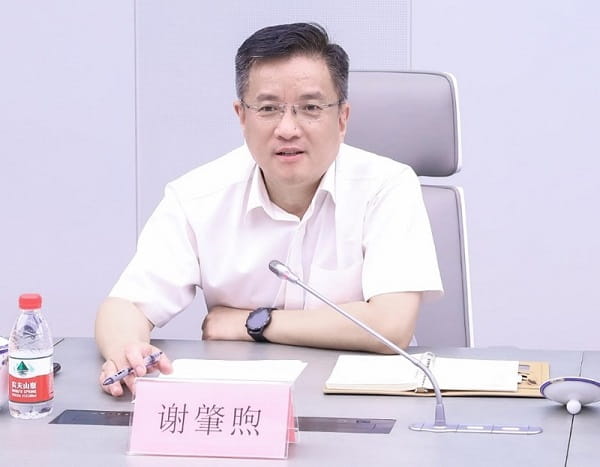 CQC党委书记、主任谢肇煦