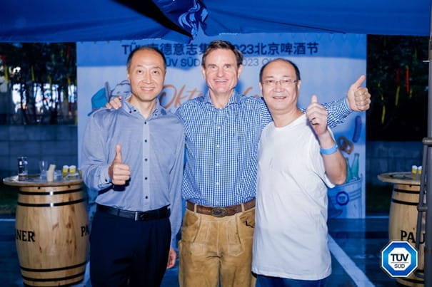 2023年北京啤酒节现场