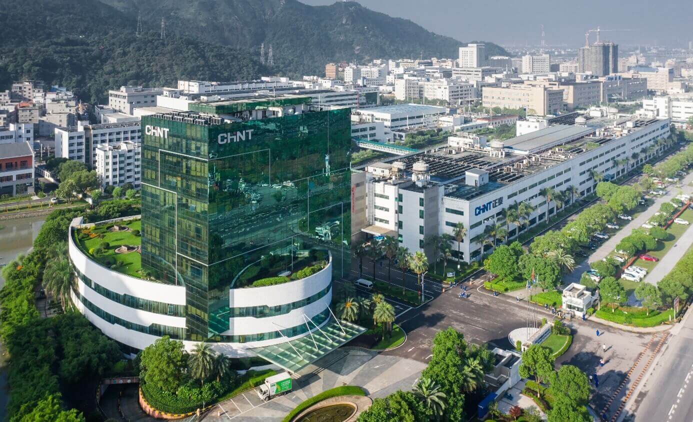 正泰电器温州大桥园区（一、三期）