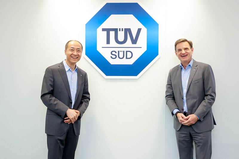 TÜV南德天津办公室乔迁仪式
