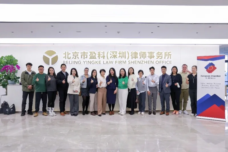 研讨会现场合影