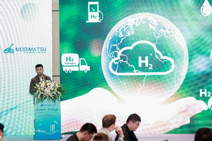 TÜV南德赛热达尔·买买提发表主题演讲