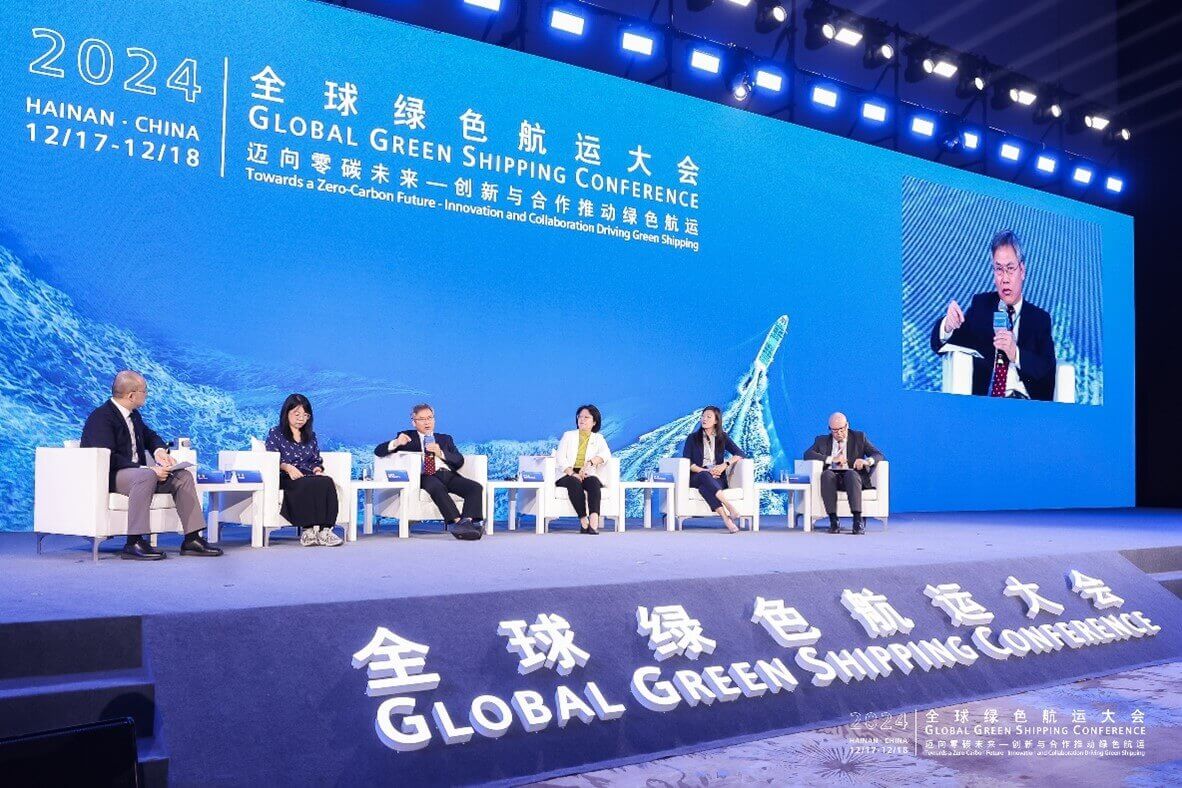 会议现场