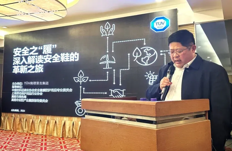 高密市商务局局长王同刚先生致辞