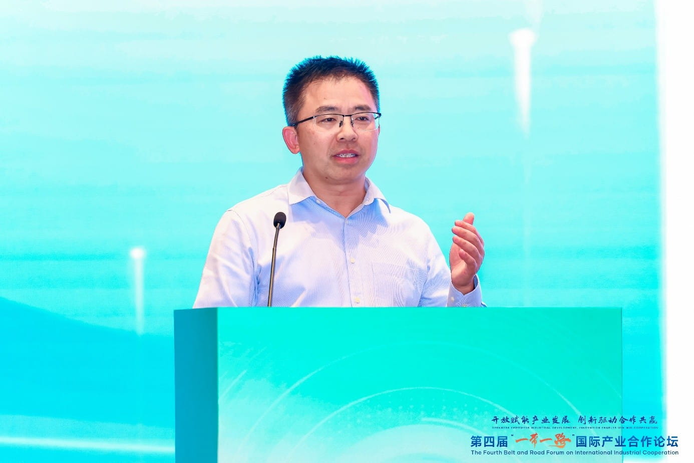 TÜV南德欧阳强友发表演讲