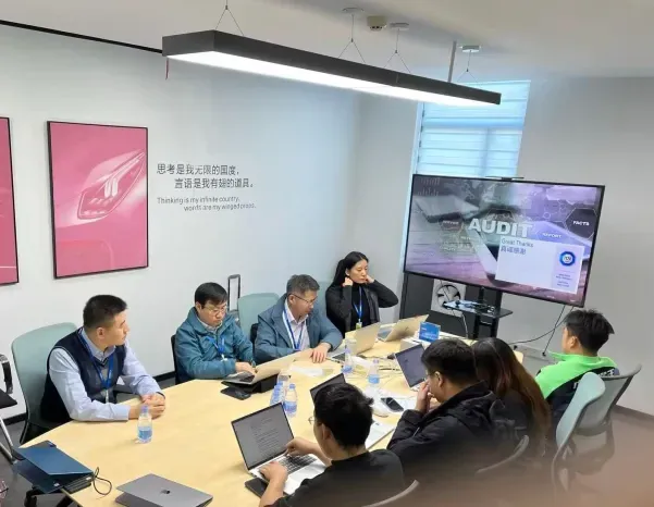 吉利汽车ISO/IEC 42001认证审核现场
