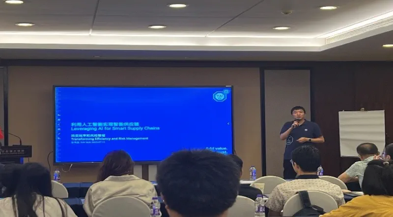 TÜV南德张书源老师与会探讨AI驱动的智能供应链转型
