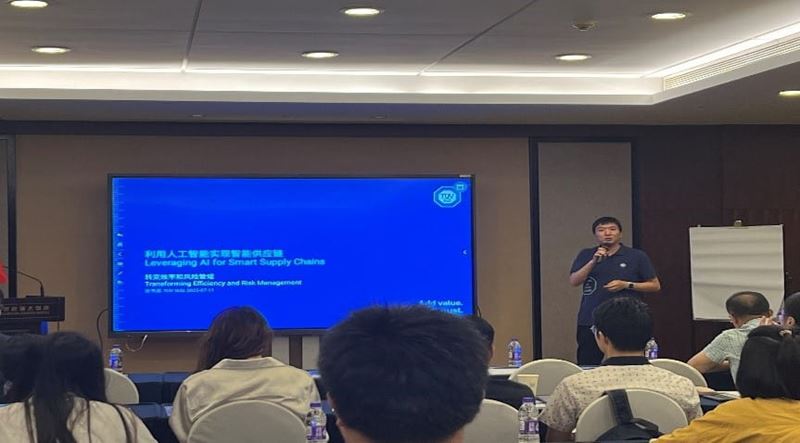 TÜV南德张书源老师与会探讨AI驱动的智能供应链转型