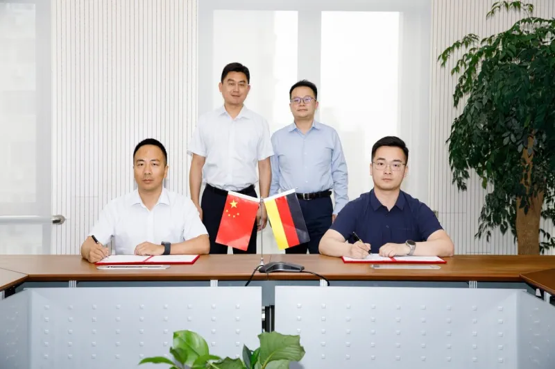 TÜV南德与达安中心签署战略合作协议