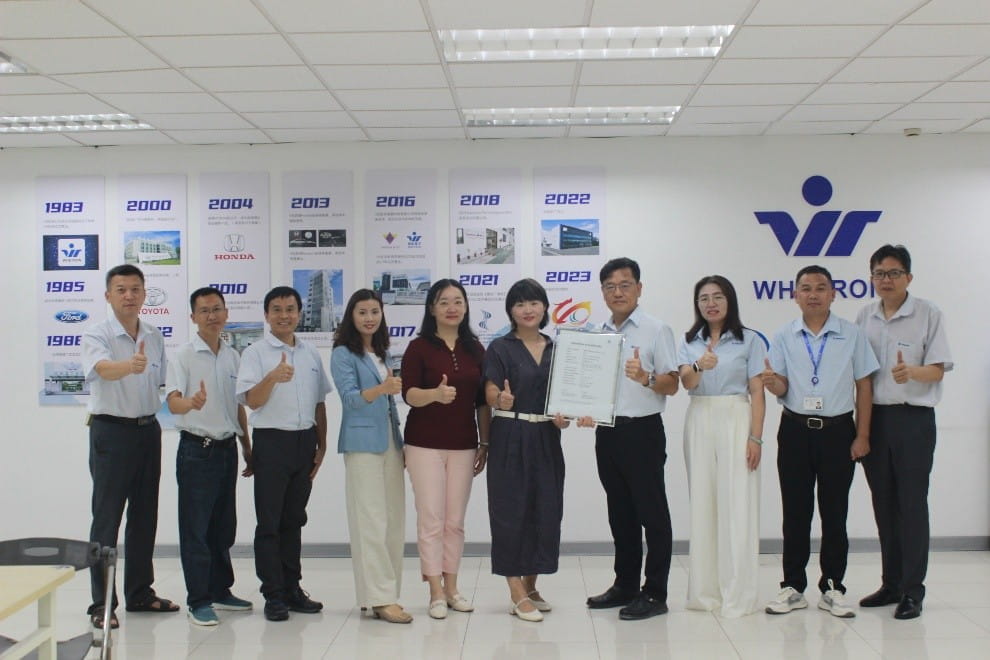 TÜV南德助力苏州辉创通过ASPICE 2级能力评估