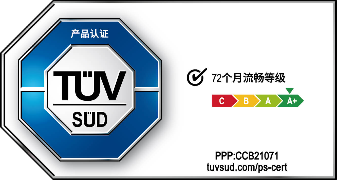 魅族此次获得的TÜV南德72个月流畅度A+级认证