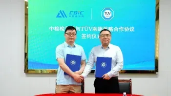 签约授牌仪式合影