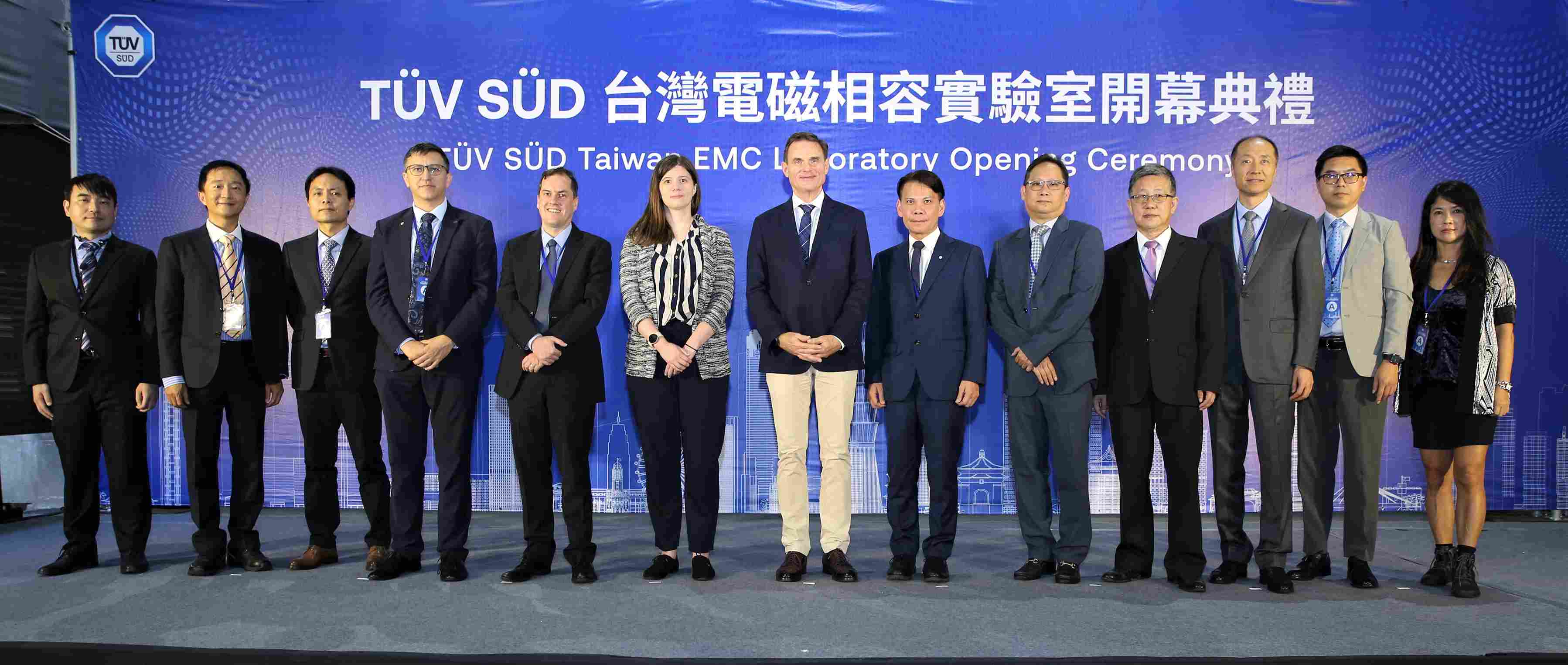 tuvsud_pressrelease_20230915_TW_01
